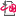 中國供應商