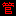 企業(yè)管理資料下載