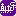 國美商城