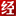 經(jīng)理人網(wǎng)