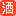 飲酒網(wǎng)